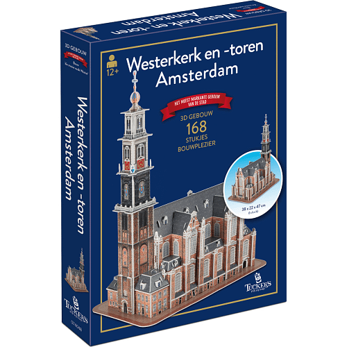 D Gebouw Westerkerk Amsterdam